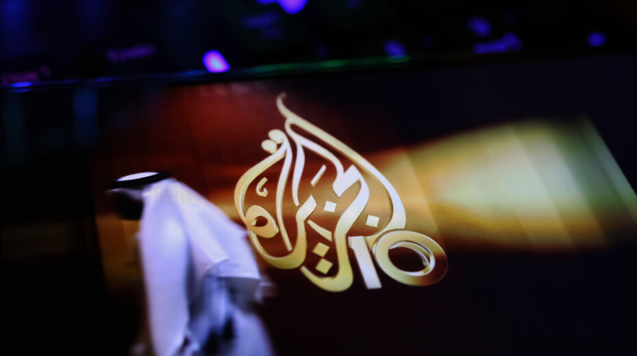 Al Jazeera