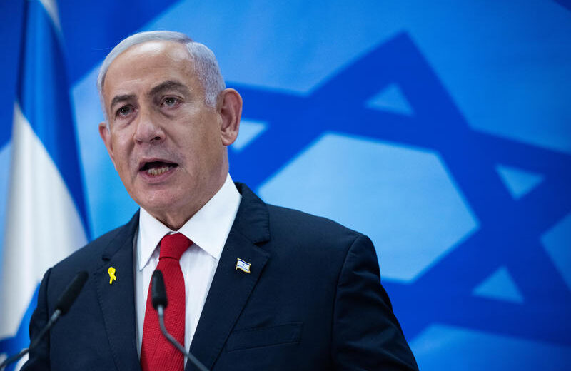Großisrael