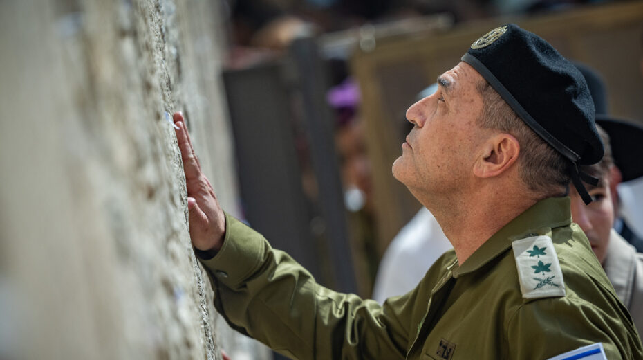 Armeechef Zamir folgt einer langen Reihe jüdischer Generäle. Foto: Yonatan Sindel/Flash90