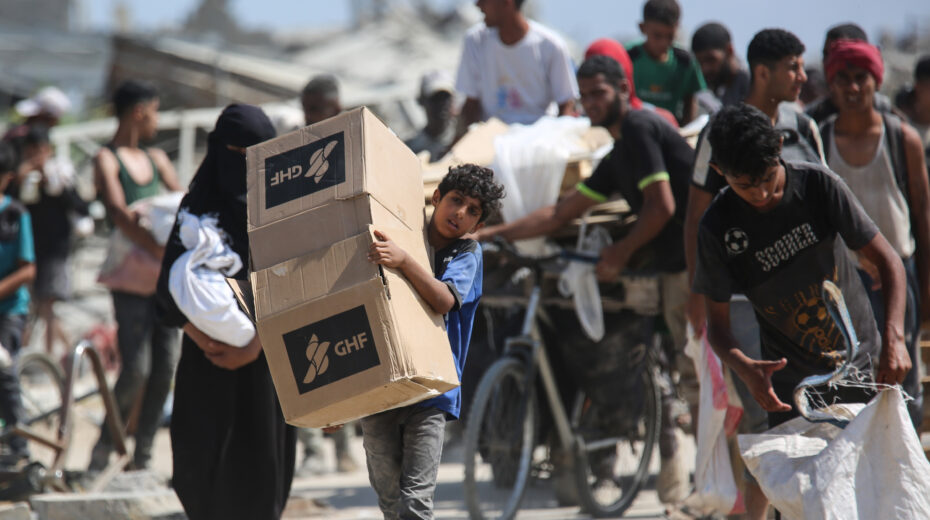 Gaza Humanitarian Foundation