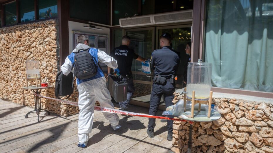 Israelische Sicherheitskräfte am Ort eines Messerangriffs im Kibbuz Tzuba in den Judäischen Bergen, 12. September 2025. Foto: Chaim Goldberg/Flash90.