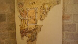 Ein byzantinisches Mosaik, das König David als Orpheus in der antiken Synagoge von Gaza darstellt. Foto von Avishai Teicher/Wikimedia Commons.