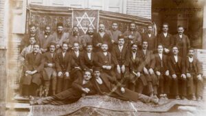 Mitglieder der Zionistischen Föderation im Iran, um 1920. Foto: Persian Jewish Oral History via Wikimedia Commons.
