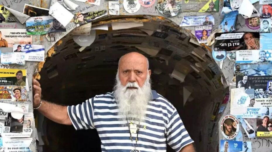 Dani Miran. Foto: Efrat Eshel.