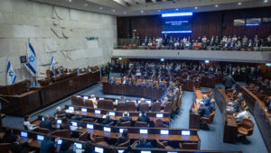 Knesset
