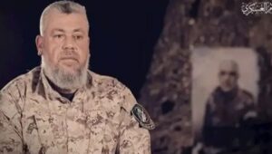 Izz al-Din al-Haddad. Foto: JNS