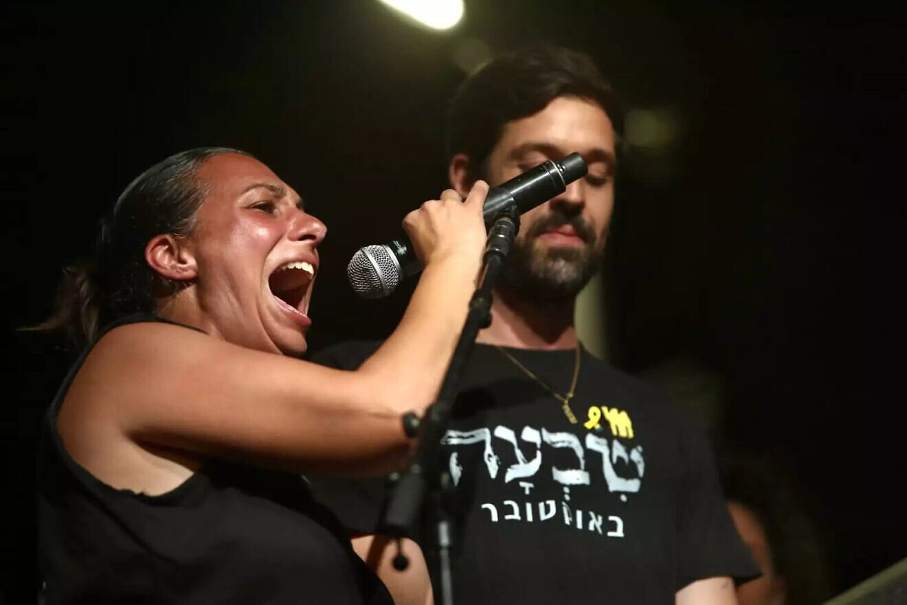 Tagsüber war sie eine Löwin, nachts brach sie zusammen. Lishay Miran-Lavi, Ehefrau von Omri Miran. Foto: Gidon Markowicz.