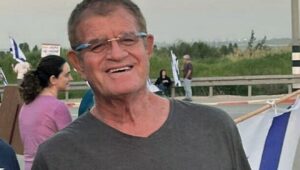 Geisell