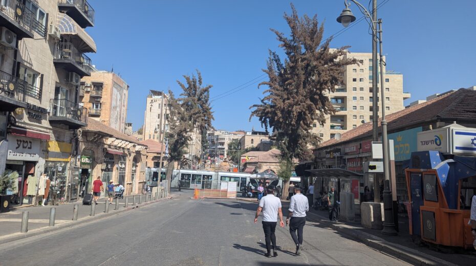 Jerusalem