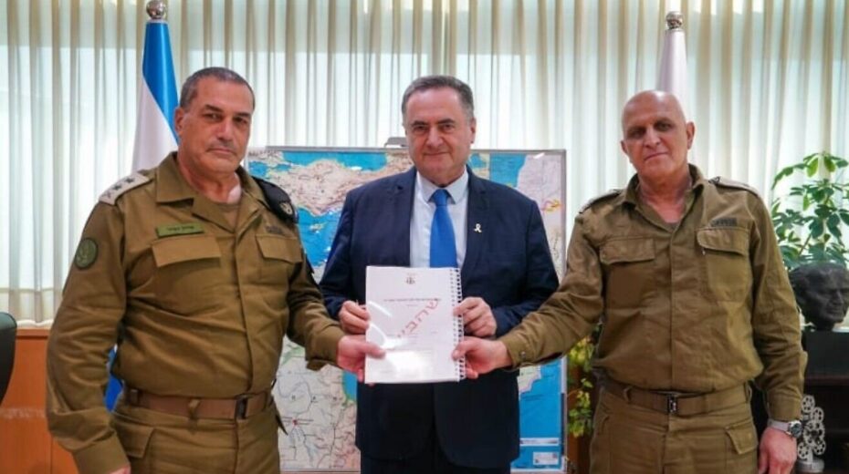 IDF
