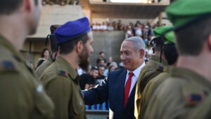 IDF