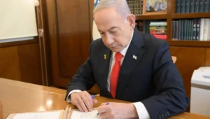 Der israelische Ministerpräsident Benjamin Netanjahu erklärte am 26. Dezember 2025, dass der jüdische Staat Somaliland als unabhängigen Staat anerkenne. Foto: PMO.
