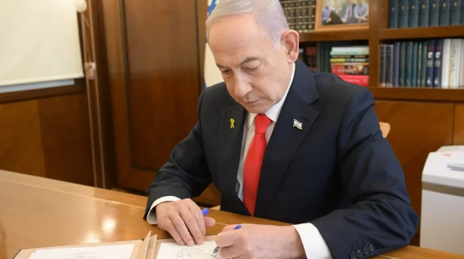Der israelische Ministerpräsident Benjamin Netanjahu erklärte am 26. Dezember 2025, dass der jüdische Staat Somaliland als unabhängigen Staat anerkenne. Foto: PMO.