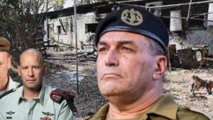 IDF