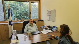 Knesset