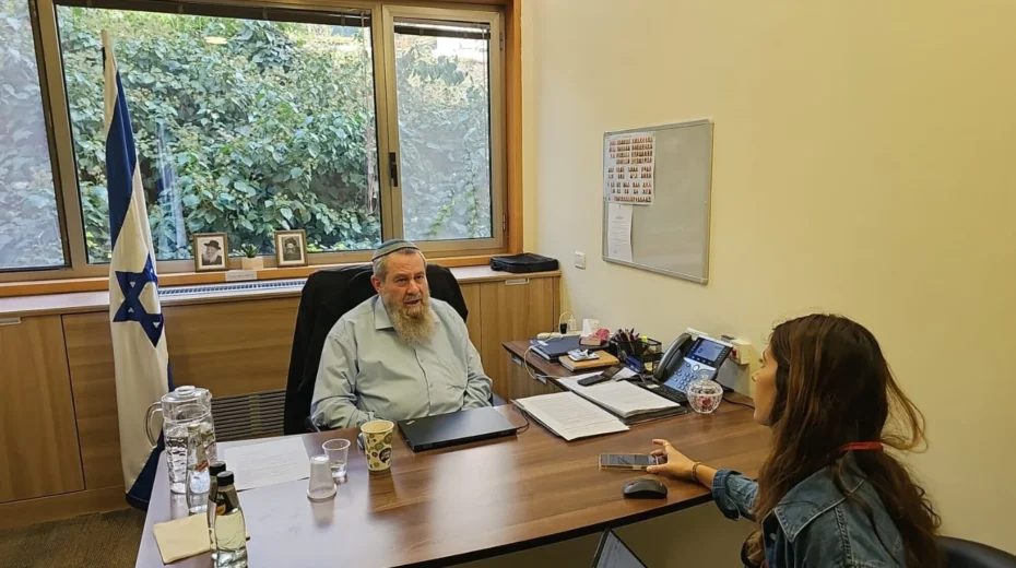 Knesset