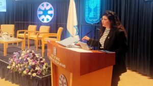 Sharren Haskel