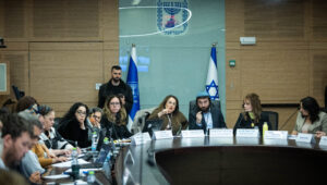 Knesset