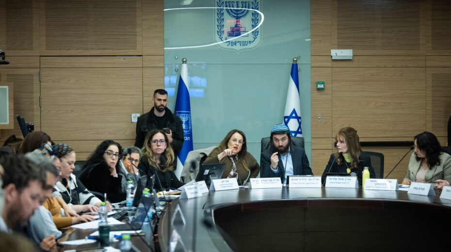 Knesset