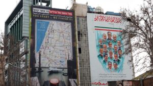 Teheran