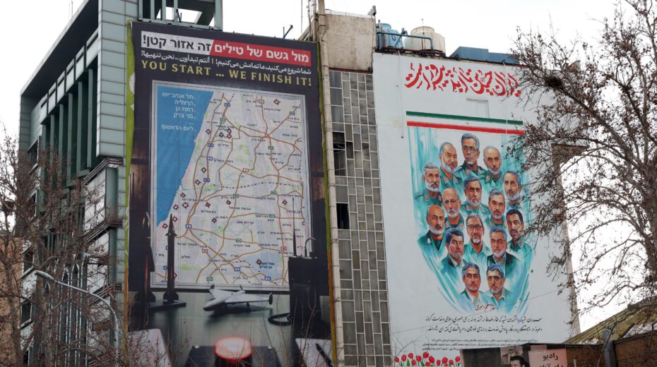 Teheran