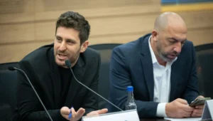 Knesset