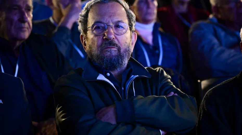 Barak