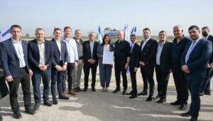 Kiryat Schmona