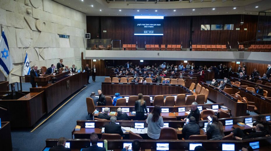 Knesset