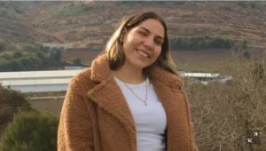 Nuriel Dubin, 27, aus dem Moschaw Margaliot, kam am 24. März 2026 bei einem Raketenangriff der Hisbollah ums Leben. Bild: Mit freundlicher Genehmigung der Familie.