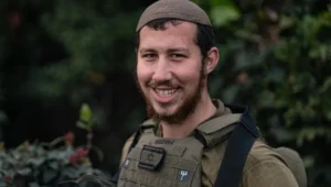 Moshe Yitzchak Hacohen Katz, 22, aus New Haven, Connecticut, fiel am 28. März 2026 im Libanon im Kampf. Foto: Israelische Streitkräfte.