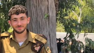 Stabsfeldwebel Ori Greenberg. Foto: Sprecher der israelischen Streitkräfte