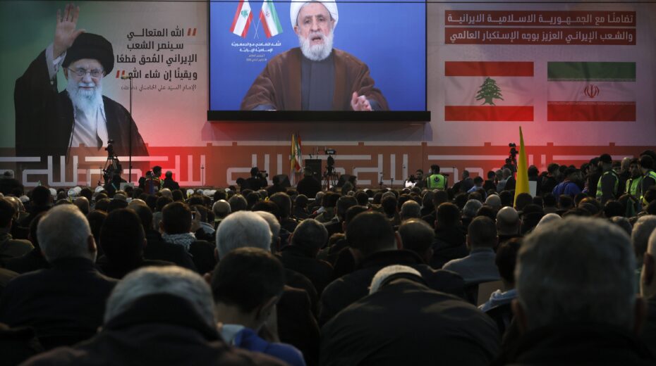Hisbollah