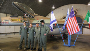 Israelische und US-Piloten arbeiten im Iran eng zusammen. Foto: Ofer Zidon/Flash90