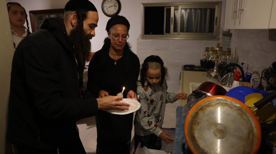 Chametz