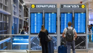Flugwarnung? Reisende am Ben-Gurion-Flughafen in der Nähe von Tel Aviv. Foto: Nati Shohat/Flash90.