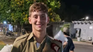 Stabsfeldwebel Guy Ludar, 21, von der Maglan-Aufklärungseinheit der Kommandobrigade der israelischen Streitkräfte, kam am 4. April 2026 im Südlibanon ums Leben. Bildquelle: IDF.