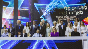 Israel