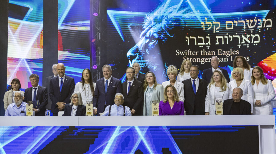 Israel