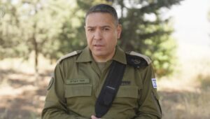 IDF