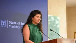 Die stellvertretende israelische Außenministerin Sharren Haskel. Bildnachweis: Mordechai Gordan/Israelisches Außenministerium.