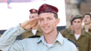Major (a. D.) Itamar Sapir. Bildquelle: IDF.
