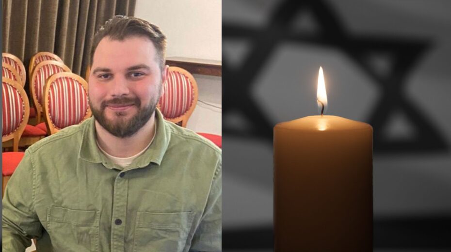 Der getötete Soldat der israelischen Streitkräfte, Alexander Filin (29), aus Haifa. Streitkräfte.
