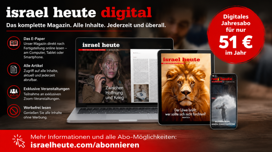 Israel Heute