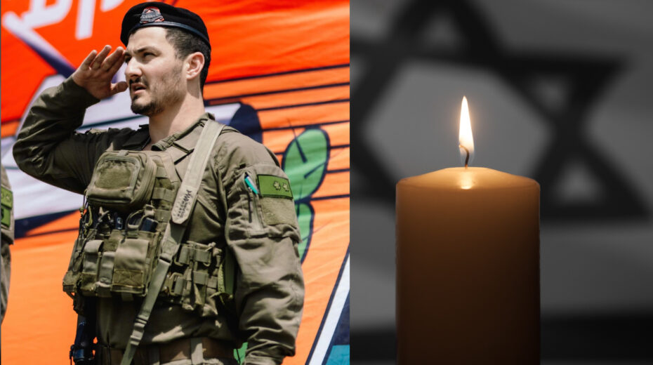 IDF