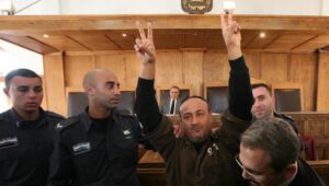 Barghouti