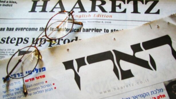 Haaretz
