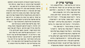 Wochenlesung