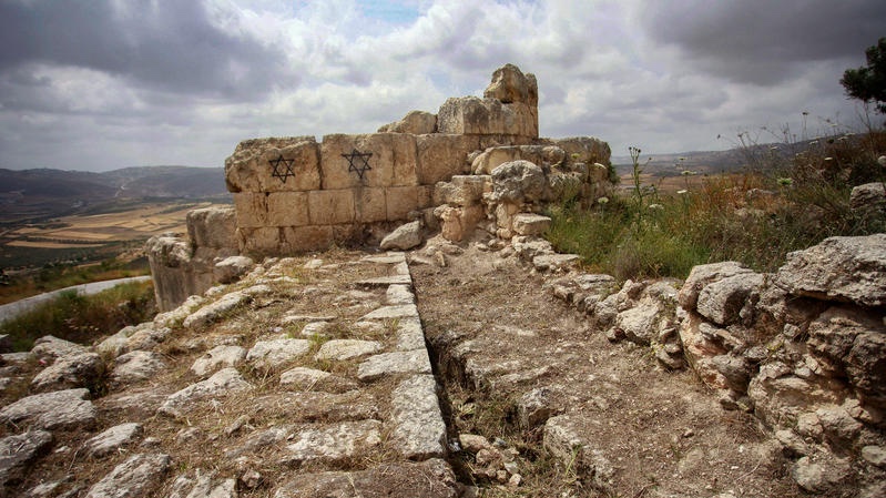 Sebastia