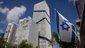 Wolkenkratzer Tel Aviv. 26. Mai 2026. Foto: Miriam Alster/FLASH90